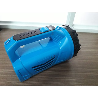 Đèn pin sạc SIÊU SÁNG DP-7051