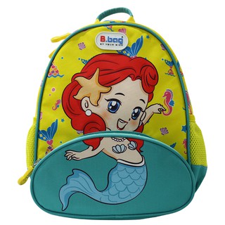 Balo B.BAG B-12-100
