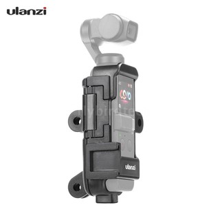 Ốp mở rộng đa năng Ulanzi OP-7 có ngàm gắn micro 1/4" chuyên dụng cho máy quay DJI Osmo Pocket