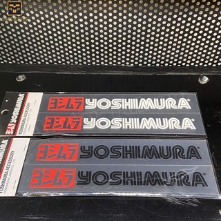 Tem Yoshimura Small Factory, dán chân phuộc trước