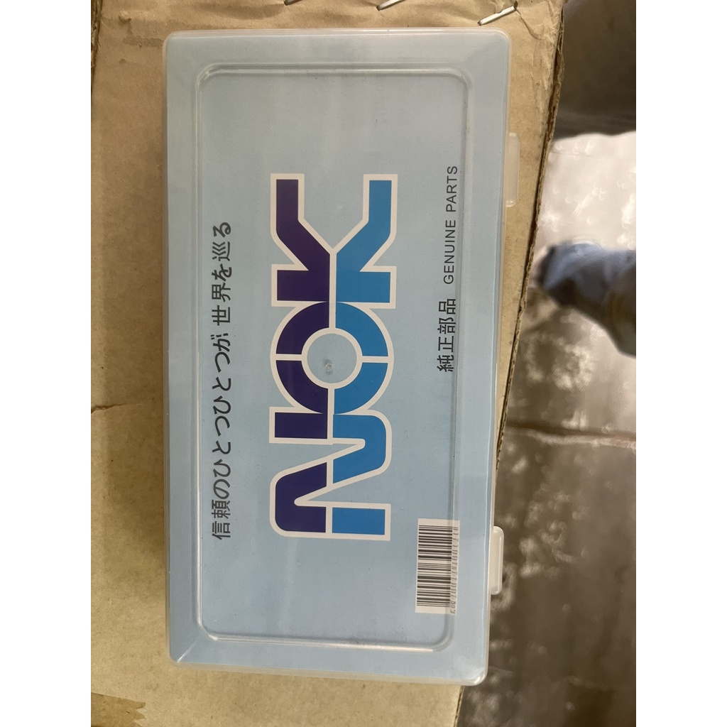 Hộp Gioăng cao su O-ring  điều hòa ô tô 270 cái