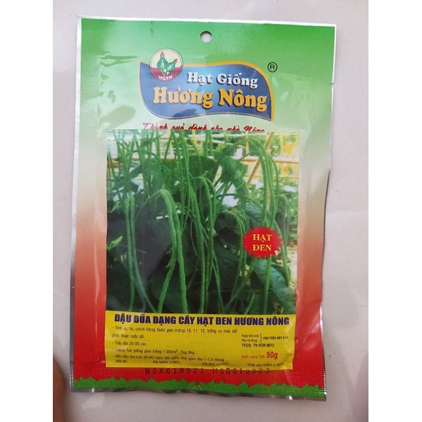Hạt giống đậu đũa cây hạt đen Hương Nông ( gói 50g)