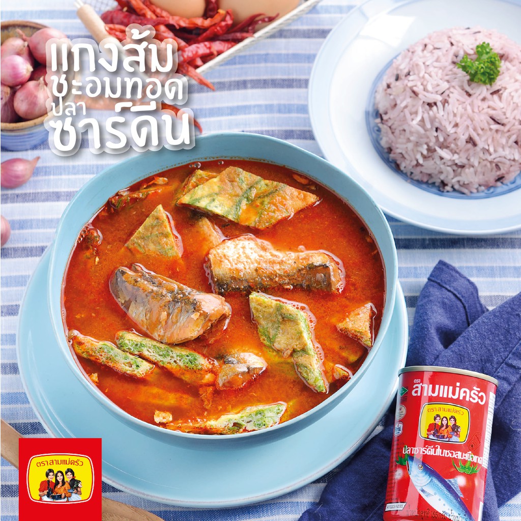 Cá hộp ba cô gái 155g - สามแม่ครัว (Date 2024)