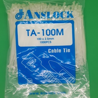 1 Túi dây rút nhựa size 10cm bản nhỏ dùng để thít dây điện và các chi tiết nhỏ