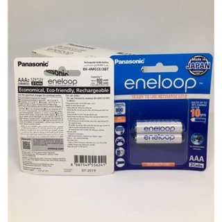 Pin sạc AAA Panasonic Eneloop 800 mAh