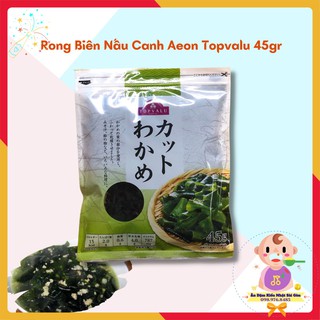 🛑FreeShip🛑 Rong Biển Aeon Nhật Bản 45gr - Nội Địa Nhật