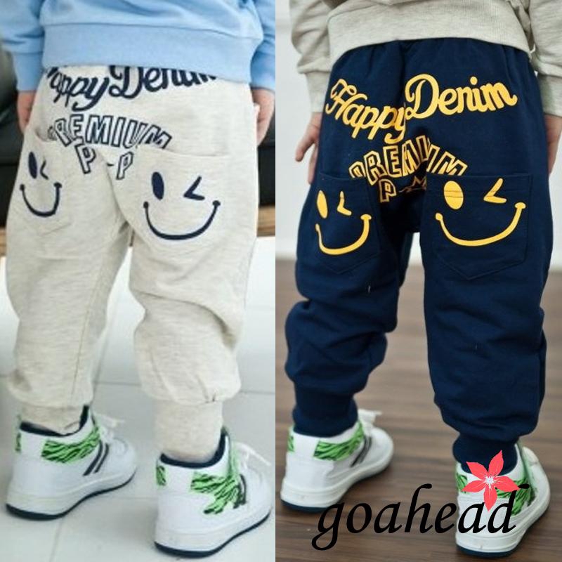 Quần dài thời trang phong cách hip hop dành cho bé