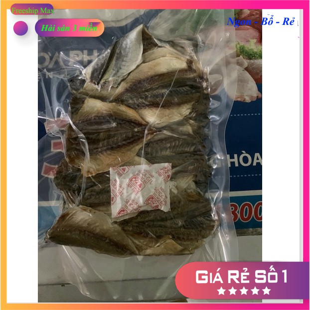 ⭐ 1 Kg ⭐ Cá Chỉ Vàng Rim Tỏi Ớt⭐ Khô cá chỉ vàng⭐ thượng hạng⭐ vị ngọt⭐ thịt thơm ngon