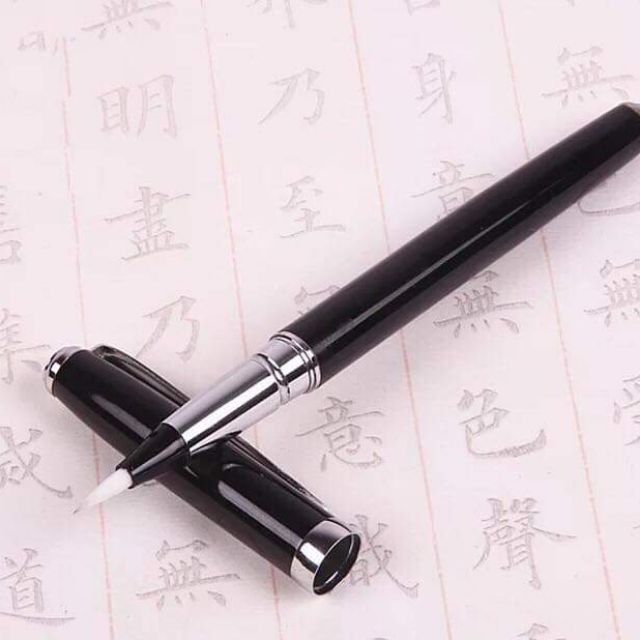 Bút Lông Thư Pháp -  Bút bơm mực luyện chữ Hán, chữ Trung Quốc, chữ thư pháp