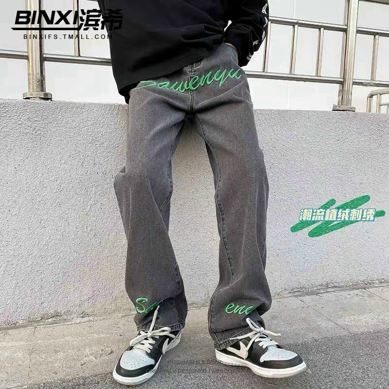 Quần Jeans nam nữ dáng suông ống rộng cao cấp thêu họa tiết chữ Sawenyu phong cách Ulzzang Streetwear nam nữ dễ phối đồ | BigBuy360 - bigbuy360.vn