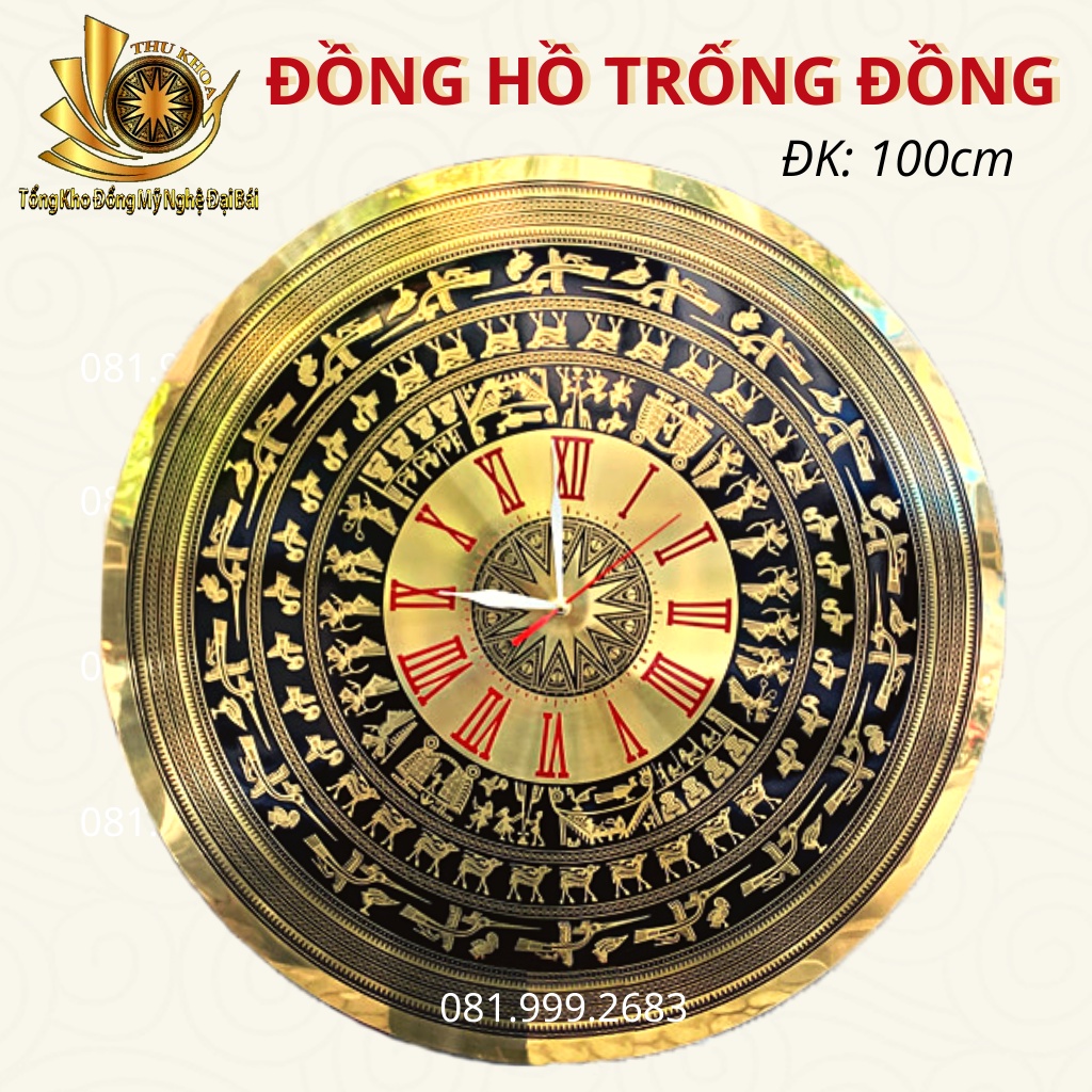 Tranh Đồng Hồ Trống Đồng 60cm, 80cm, 100cm ✔CHUẨN LOẠI 1✔ Đồng Vàng Cỡ Lớn Phong Thủy Gò Thủ Công Chống Oxi Hóa