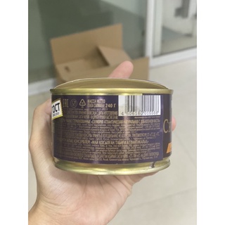 Cá thu đại dương 240g