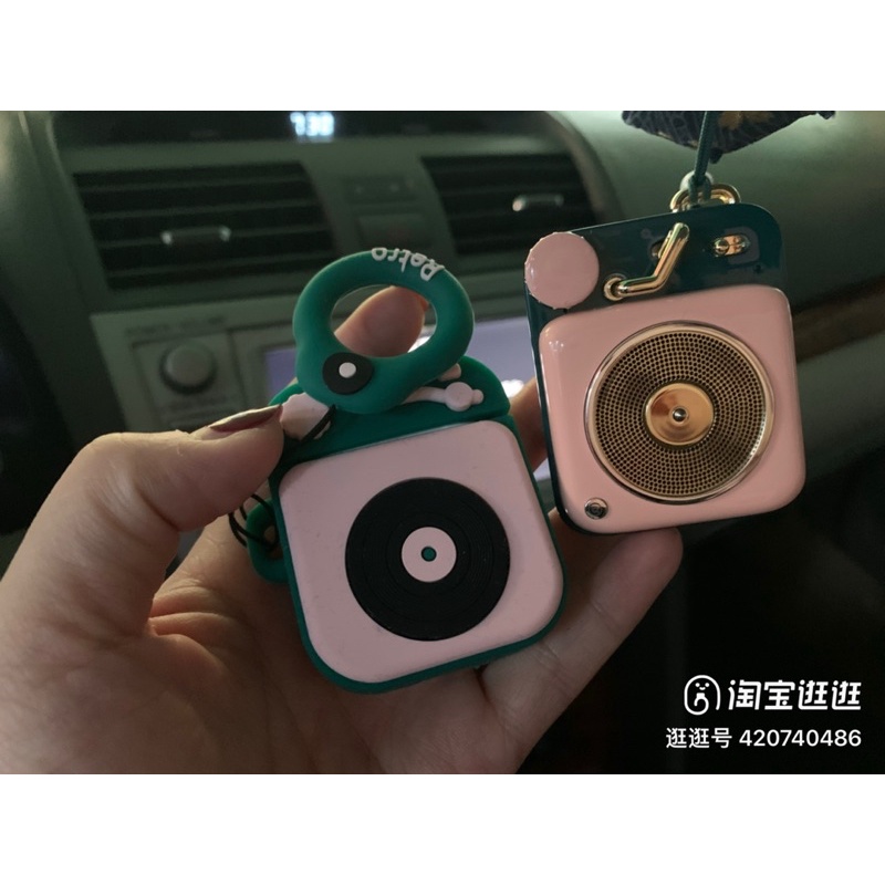 ốp air hình Radio