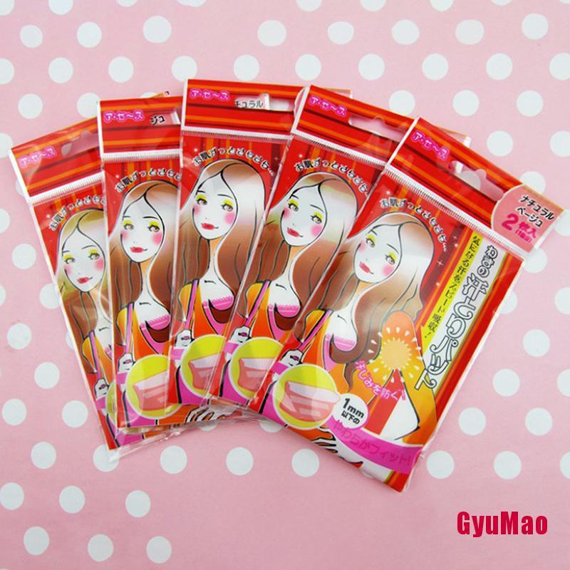 Set 10 Miếng Dán Thấm Hút Mồ Hôi Nách rx1GUMO Tiện Dụng
