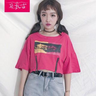 Áo croptop phối dây kéo