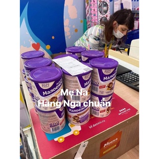 Sữa pediasure nga vị vani lon 400g
