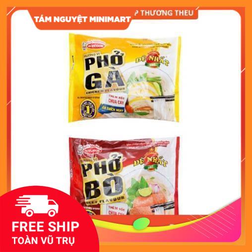 Gói Phở Bò/ Gà Đệ Nhất 65g