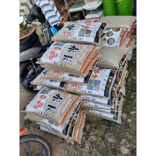 PHÂN NỀN  AKADAMA , PHÂN NỀN THỦY SINH