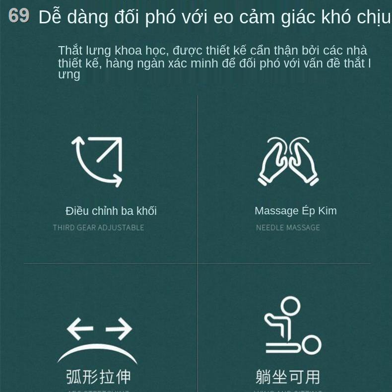 > Thuốc giảm đau cột sống thắt lưng, bài tập kéo giãn eo, thể dục chỉnh sống, cổ, cầu chống gù dụng cụ yogaK