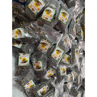 500G hạt hướng dương