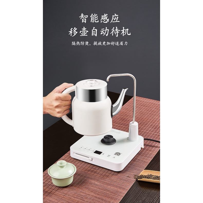 Ấm Đun Nước Điện Tự Động Gia Dụng Bàn Trà Bơm Chuyên Dụng Pha Trà