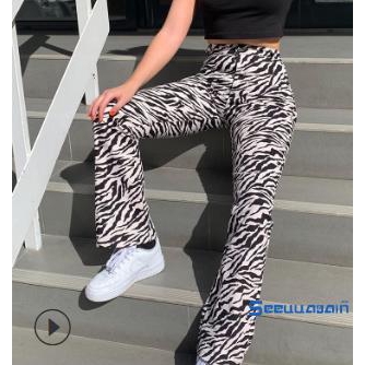 Quần Dài Họa Tiết Sọc Ngựa Vằn Thời Trang Cho Nữ | BigBuy360 - bigbuy360.vn