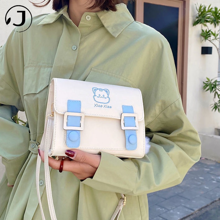 Túi đeo chéo da PU thiết kế hợp thời trang xinh xắn dành cho nữ