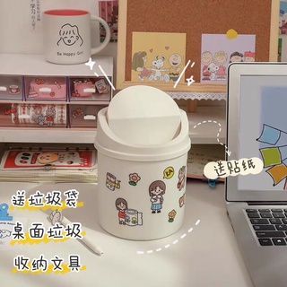 THÙNG RÁC MINI KÈM STICKER