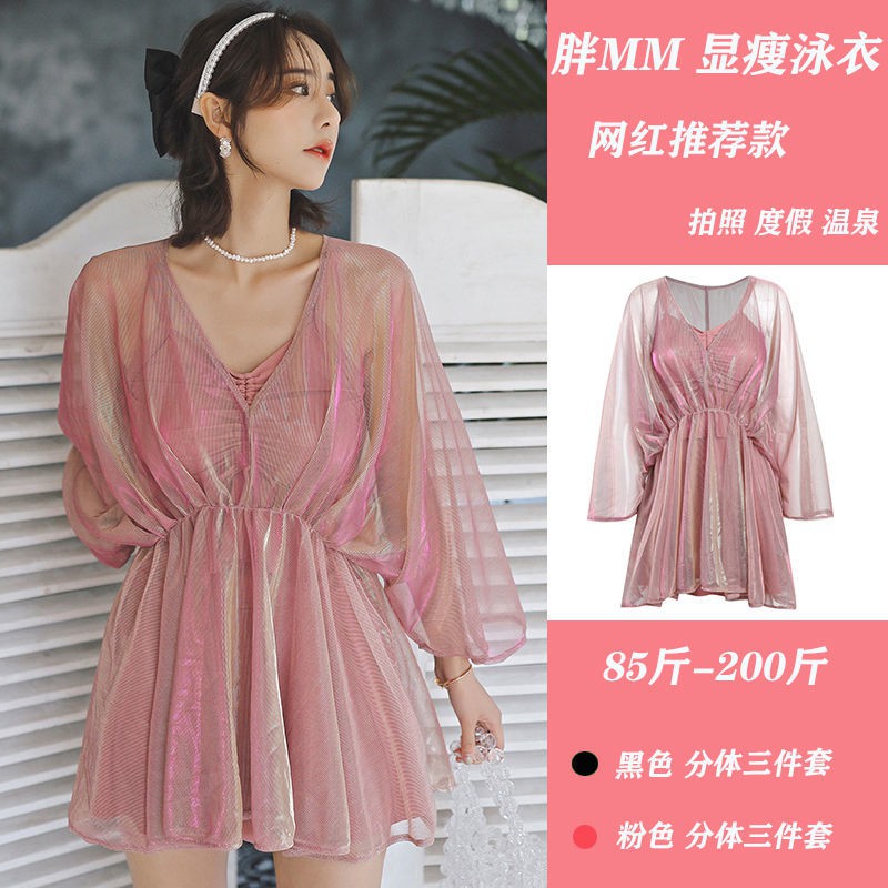 Set Bikini Kèm Áo Khoác Ngoài Cho Nữ 200kg