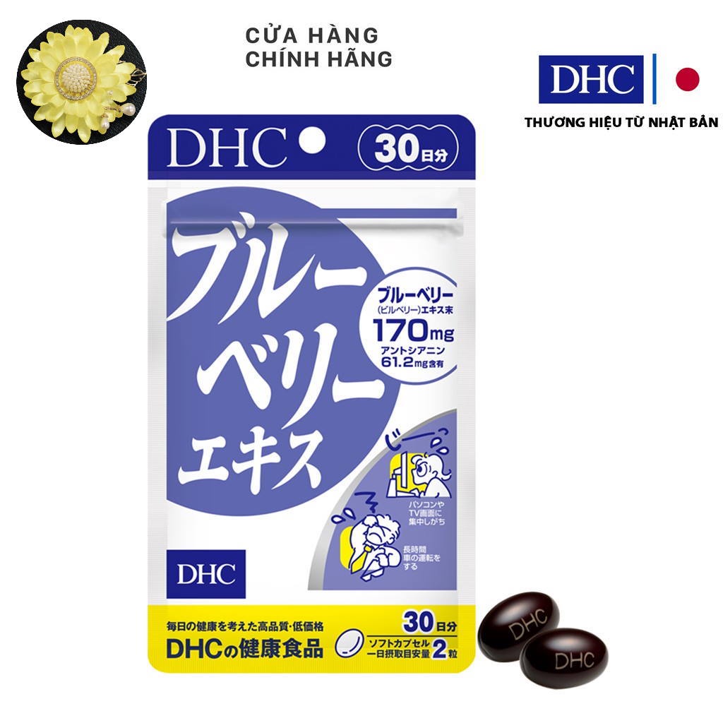 [CẢI THIỆN THỊ LỰC] Viên Uống Bổ Mắt Việt Quất DHC Blueberry Extract Cải Thiện Thị Lực 30 Ngày