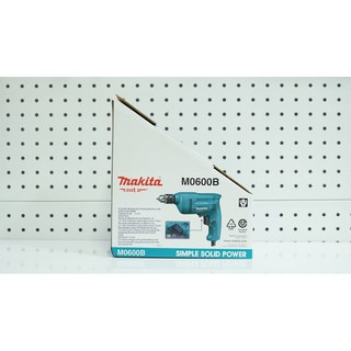Máy khoan makita m0600b