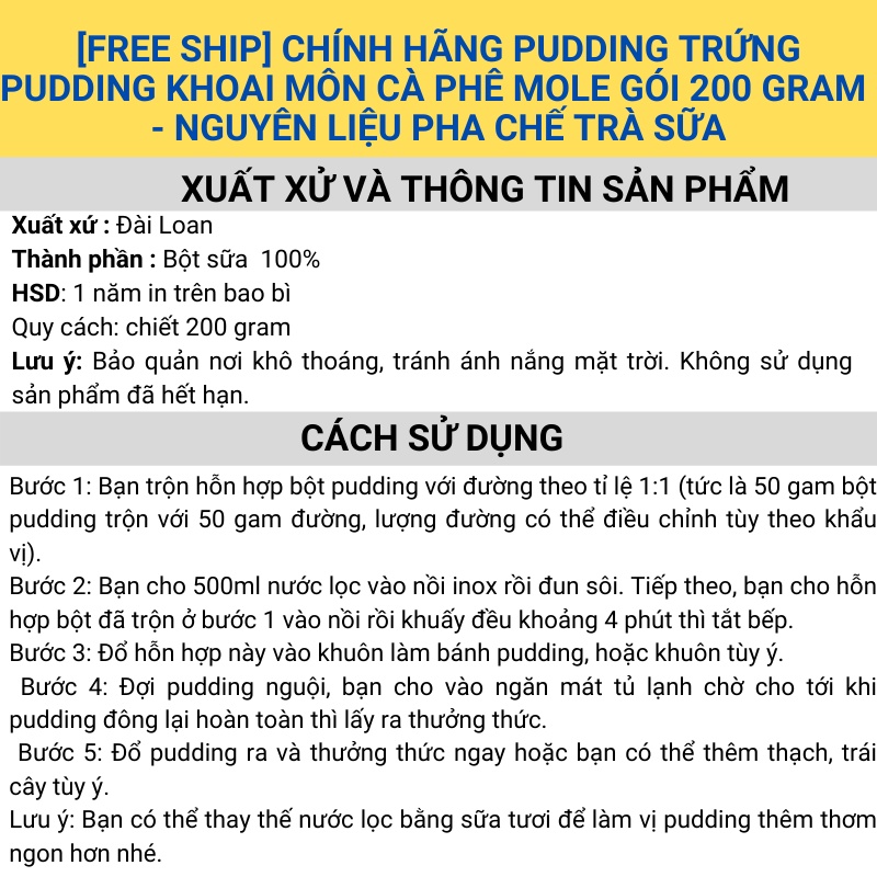 Thạch pudding Trứng pudding khoai môn cà phê Douxian Đài Loan Chính hãng gói chiết ( 200g ) làm topping trà sữa