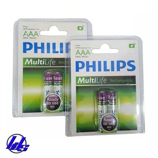 Pin sạc AAA (3A) Philips 800mAh - Vỉ 2 viên