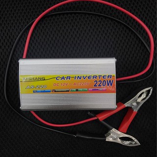 BỘ KÍCH ĐIỆN LONY 220W