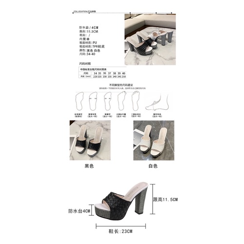 Order _ Cao gót nữ đế trụ siêu xinh hàng Quảng châu cao cấp