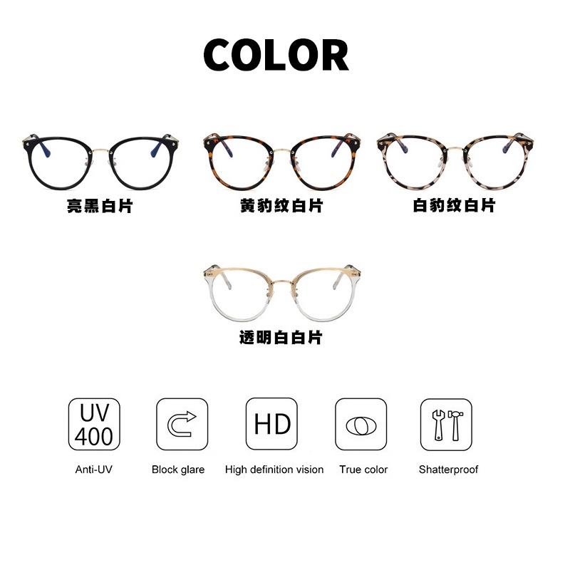 (KIQI-FASHION) COD Mắt Kính Chống Ánh Sáng Xanh Hình Oval Thời Trang Hàn Quốc Mới Cho Nữ