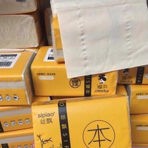 Giấy Ăn Gấu Trúc Loại 300 tờ - Bán Lẻ 1 Gói.