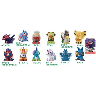 Mô hình KID Bandai - Galar 3 [ Lẻ]