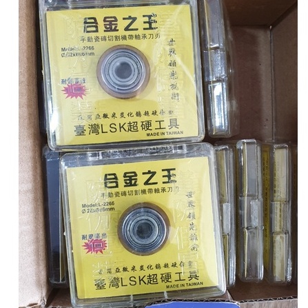 Lưỡi dao đồng xu cho bàn cắt gạch đẩy tay TOTAL THT576004B