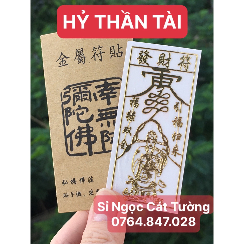 Linh phù Dán Điện Thoại Phù Hợp Phong Thuỷ Đẹp Lung Linh nút bấm