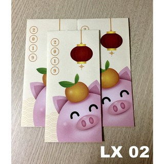 Lẻ 100 bao Lì Xì Việt 2019