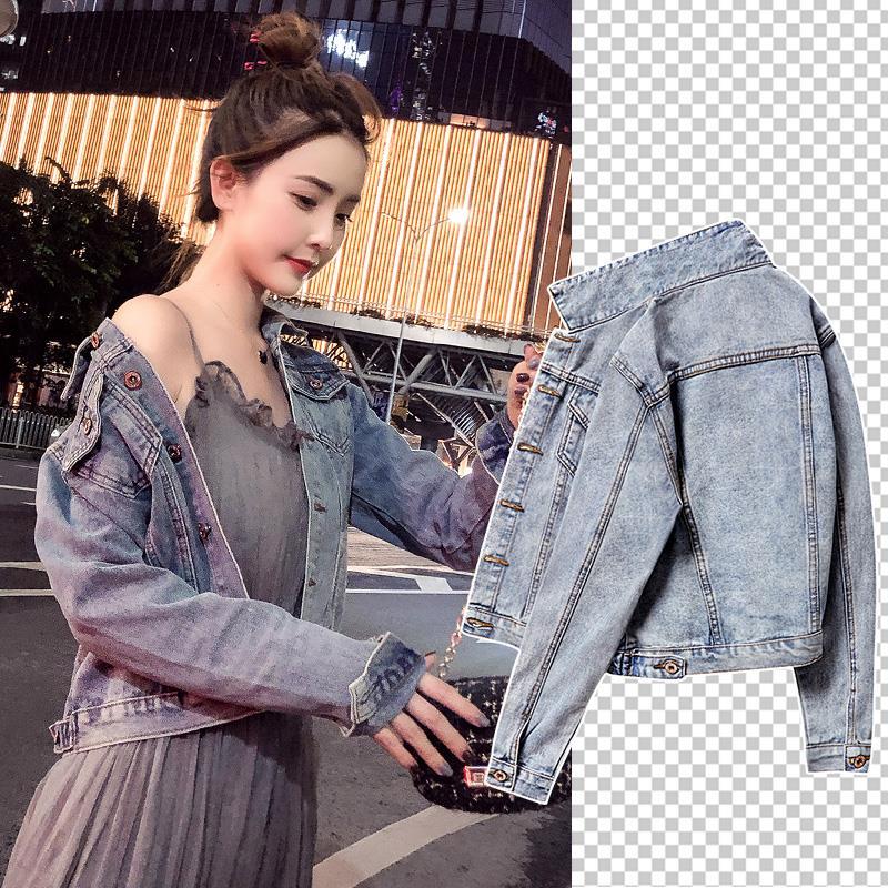 Áo Khoác Denim Dài Tay Form Ôm Phong Cách Hàn Quốc