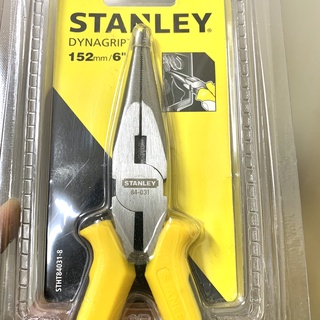 6" Kiềm mỏ nhọn [CHÍNH HÃNG] Stanley 84-031
