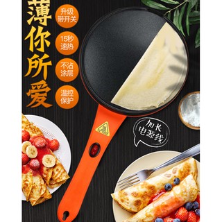 (tặng khay bột) CHẢO LÀM BÁNH CREPE ĐẶC BIỆT TRONG 20 GIÂY - MÁY LÀM BÁNH CREPE TẠI NHÀ 600W