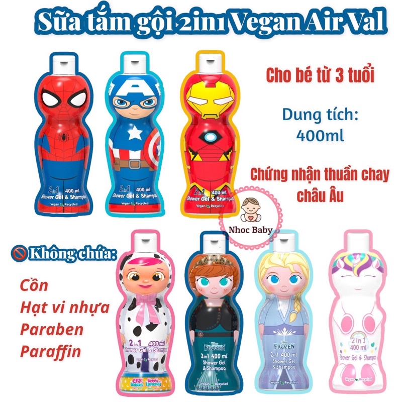 Sữa tắm gội 2in1 hoạt hình Vegan Air Val cho bé 3 tuổi trở lên 400ml