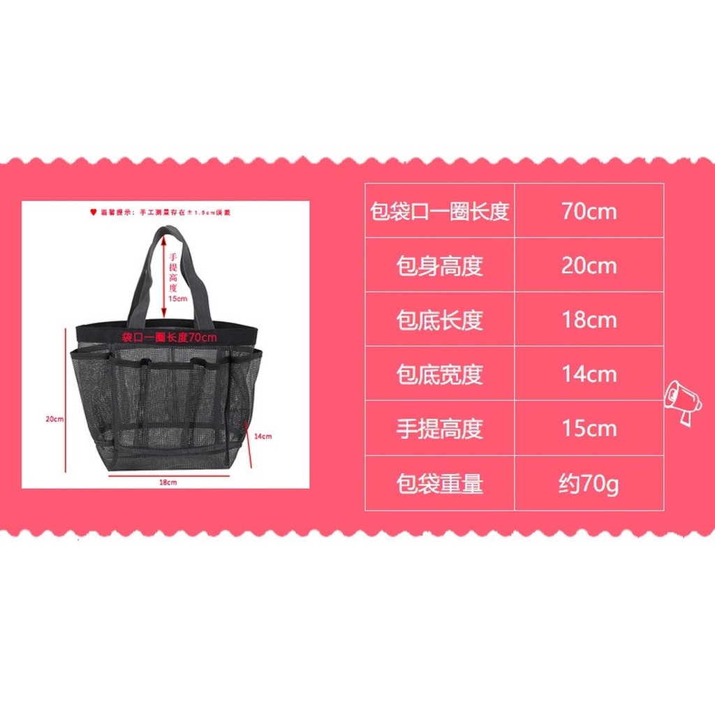 Bộ 3 túi lưới đựng đồ tiện lợi cho đi biển