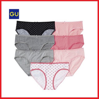 Quần Chip GU set 7 Nhật Bản - 100% Authentic