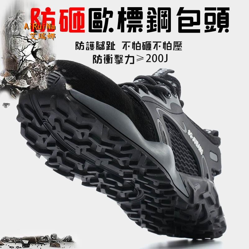 Giày Bảo Hộ Lao Động Chống Va Chạm Chống Trượt Chống Mòn Thiết Kế Thoáng Khí Thời Trang Cho Nam