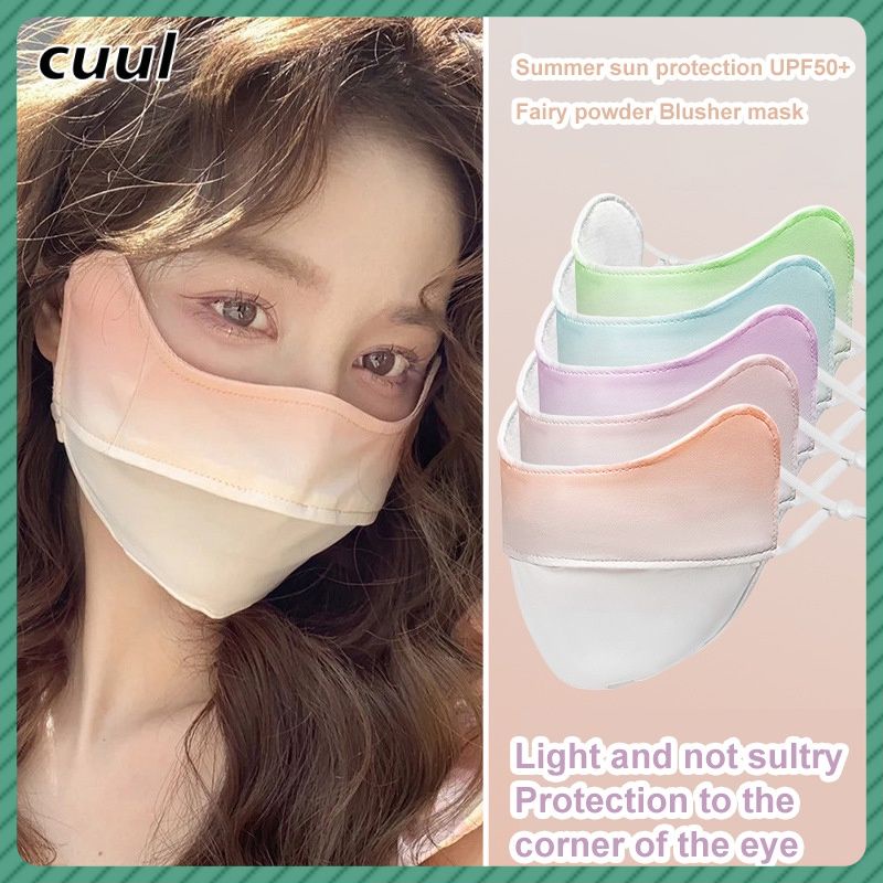 Khẩu Trang Vải Katiny Chống Nắng tia UV UPF 50+ Unisex màu sắc Bảo Vệ dành cho người lớn mặt nạ Băng lụa bảo vệ mắt Kem Chống Nắng Mặt Nạ Bảo vệ UV mặt nạ ba chiều mặt nạ chống bụi thoáng khí Tái Sử Dụng có thể giặt COD