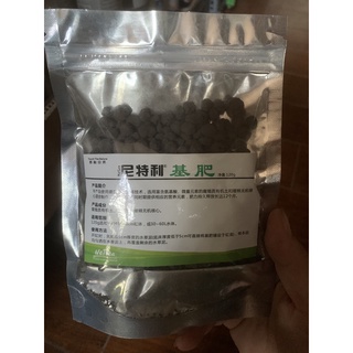 Cốt nền Netlea 120gr